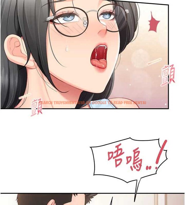 查看漫画報告女班長:一根突起 - 第24話-妳期待的是這個吧? - sayhentaiz.net中的3882634图片