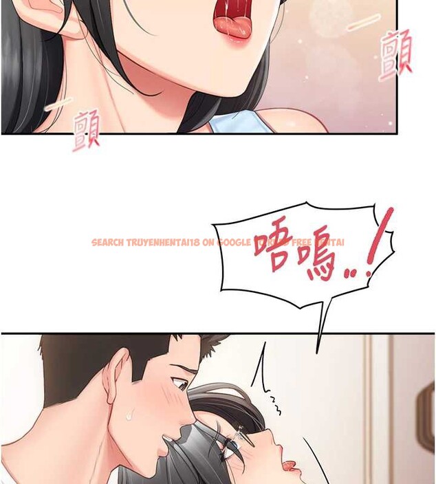 查看漫画報告女班長:一根突起 - 第25話-越來越淫蕩的秀妍 - sayhentaiz.net中的3905633图片