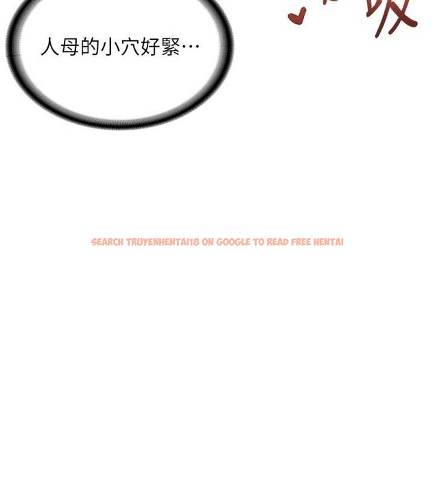 查看漫画報告女班長:一根突起 - 第25話-越來越淫蕩的秀妍 - sayhentaiz.net中的3905639图片