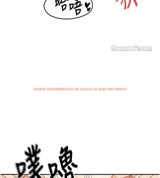 查看漫画報告女班長:一根突起 - 第25話-越來越淫蕩的秀妍 - sayhentaiz.net中的3905680图片