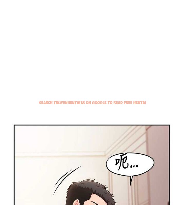 查看漫画報告女班長:一根突起 - 第25話-越來越淫蕩的秀妍 - sayhentaiz.net中的3905689图片