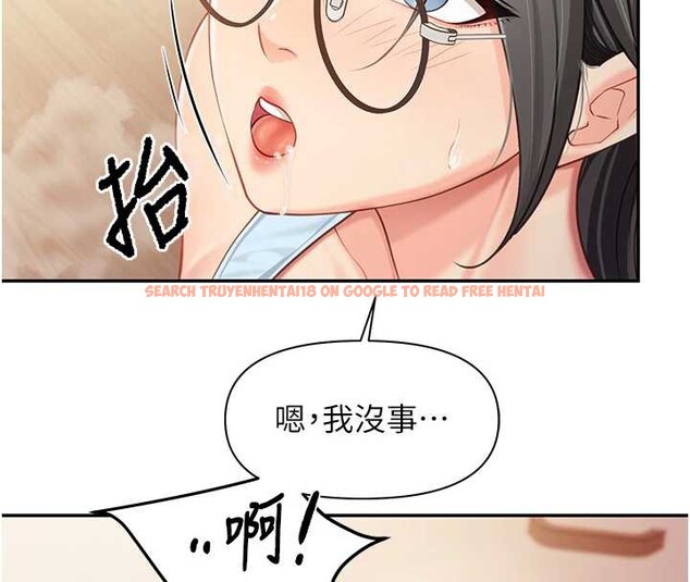 查看漫画報告女班長:一根突起 - 第25話-越來越淫蕩的秀妍 - sayhentaiz.net中的3905692图片