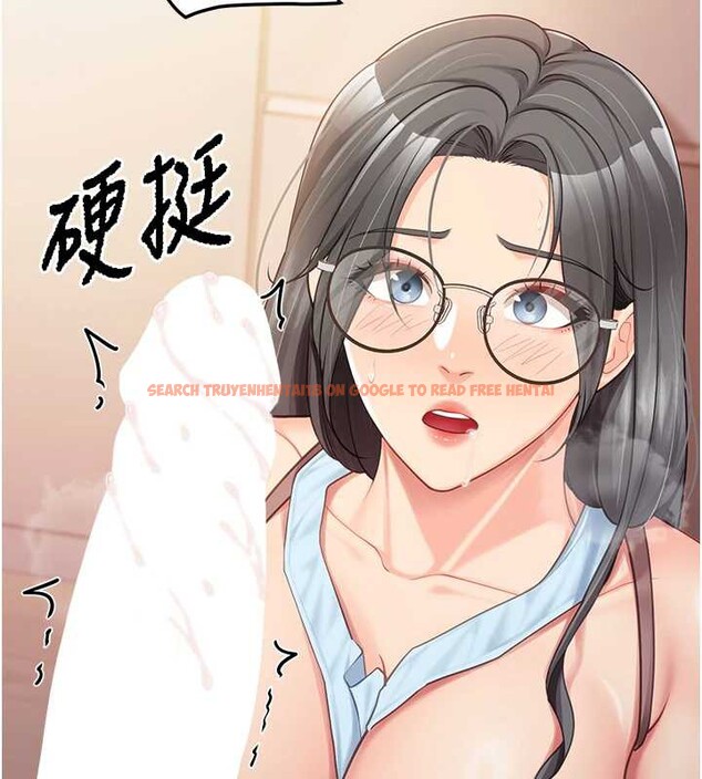 查看漫画報告女班長:一根突起 - 第25話-越來越淫蕩的秀妍 - sayhentaiz.net中的3905693图片