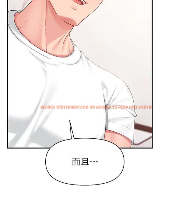 查看漫画報告女班長:一根突起 - 第25話-越來越淫蕩的秀妍 - sayhentaiz.net中的3905699图片