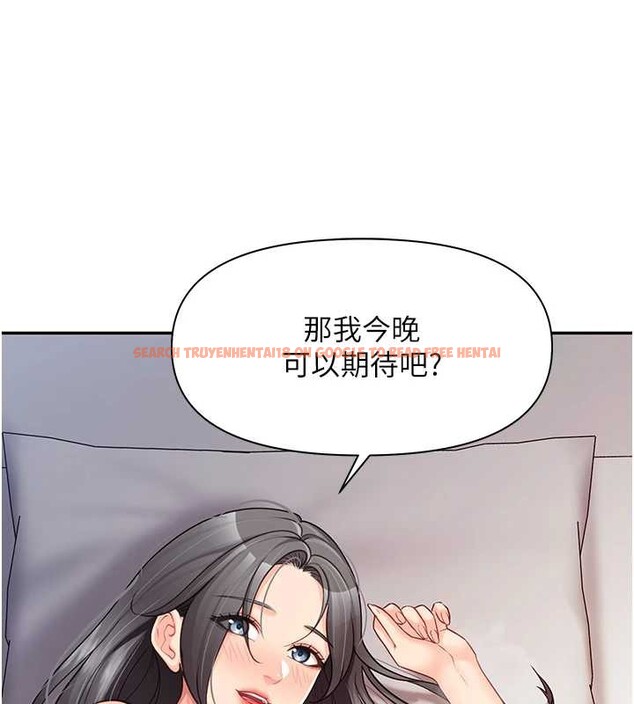 查看漫画報告女班長:一根突起 - 第25話-越來越淫蕩的秀妍 - sayhentaiz.net中的3905712图片