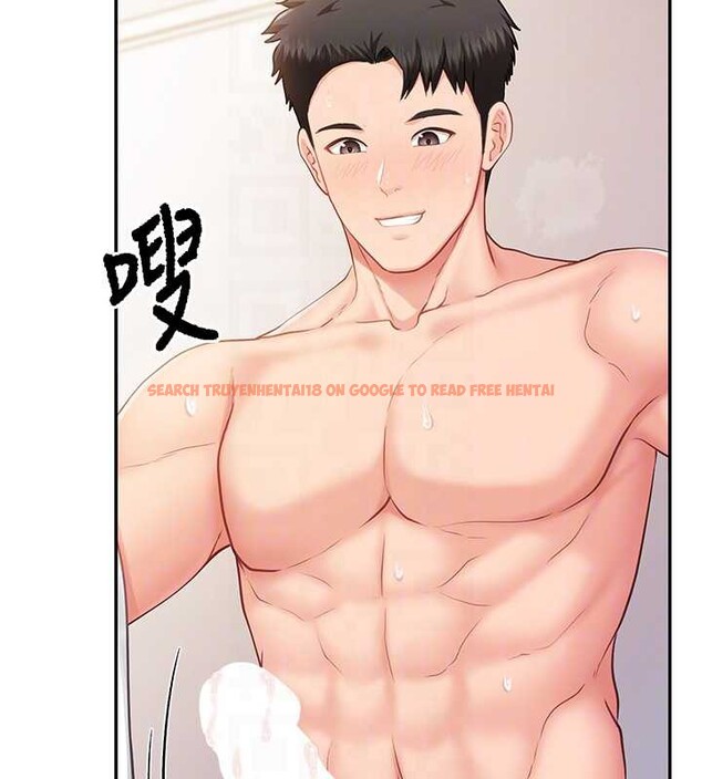 查看漫画報告女班長:一根突起 - 第25話-越來越淫蕩的秀妍 - sayhentaiz.net中的3905716图片