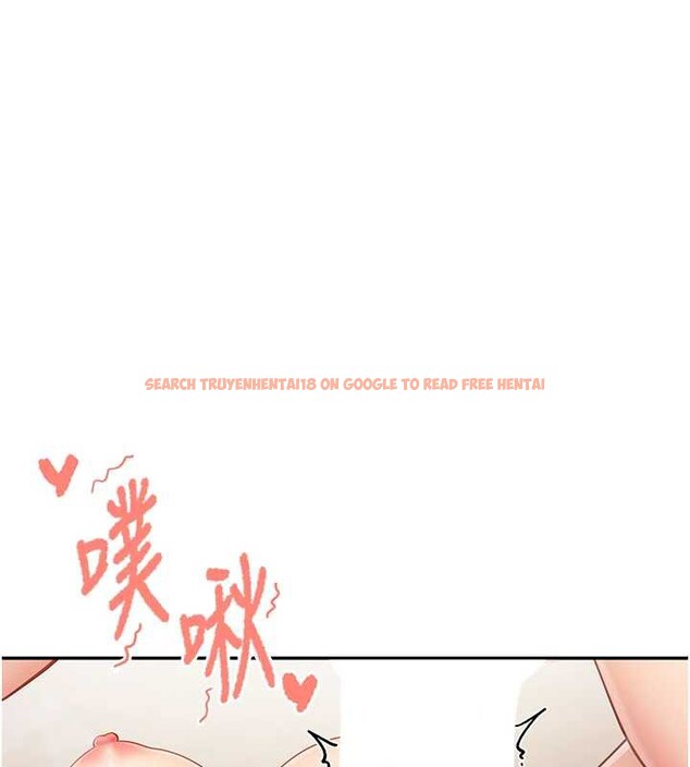 查看漫画報告女班長:一根突起 - 第25話-越來越淫蕩的秀妍 - sayhentaiz.net中的3905720图片