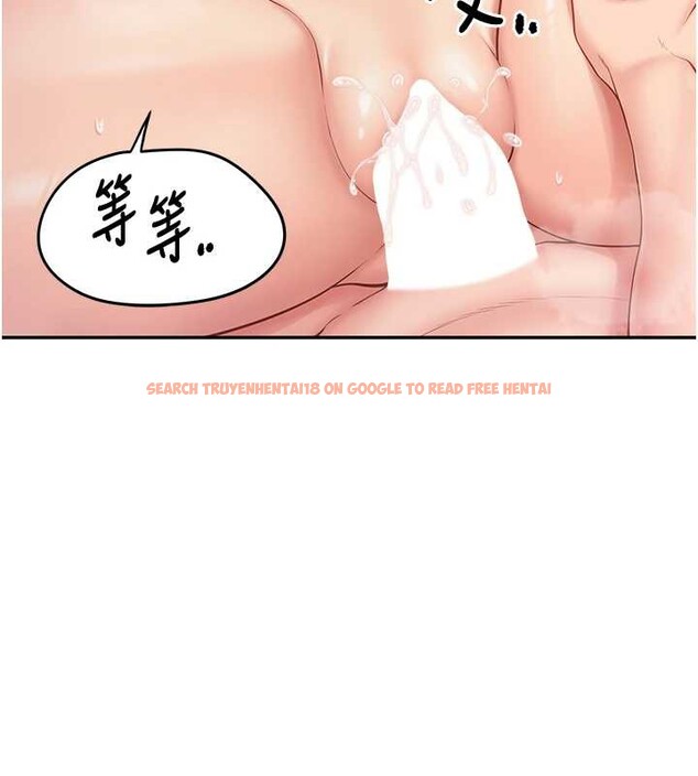 查看漫画報告女班長:一根突起 - 第25話-越來越淫蕩的秀妍 - sayhentaiz.net中的3905735图片