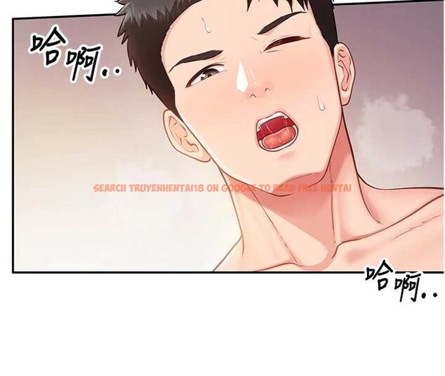 查看漫画報告女班長:一根突起 - 第25話-越來越淫蕩的秀妍 - sayhentaiz.net中的3905741图片