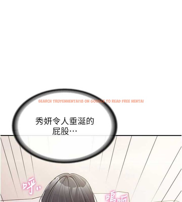 查看漫画報告女班長:一根突起 - 第25話-越來越淫蕩的秀妍 - sayhentaiz.net中的3905742图片