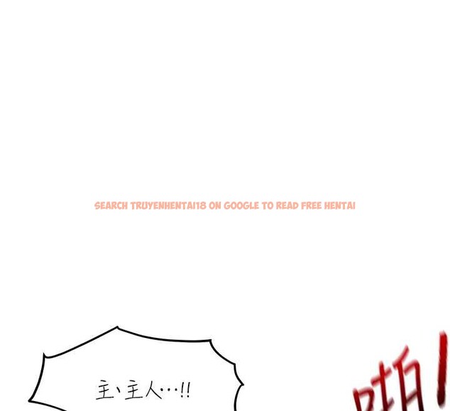 查看漫画報告女班長:一根突起 - 第25話-越來越淫蕩的秀妍 - sayhentaiz.net中的3905749图片