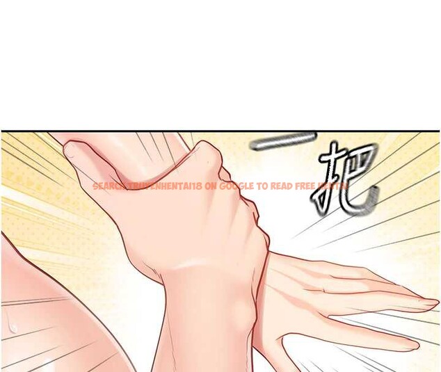 查看漫画報告女班長:一根突起 - 第25話-越來越淫蕩的秀妍 - sayhentaiz.net中的3905755图片