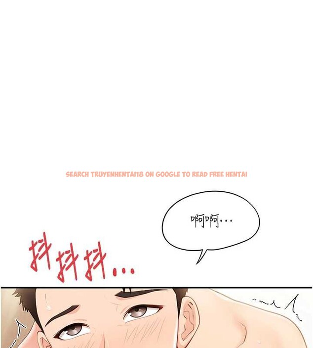 查看漫画報告女班長:一根突起 - 第25話-越來越淫蕩的秀妍 - sayhentaiz.net中的3905769图片