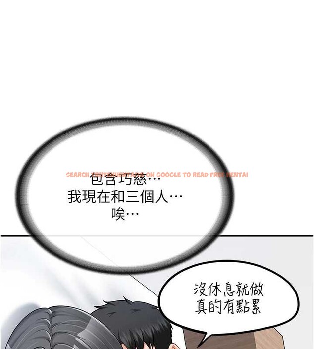 查看漫画報告女班長:一根突起 - 第25話-越來越淫蕩的秀妍 - sayhentaiz.net中的3905781图片