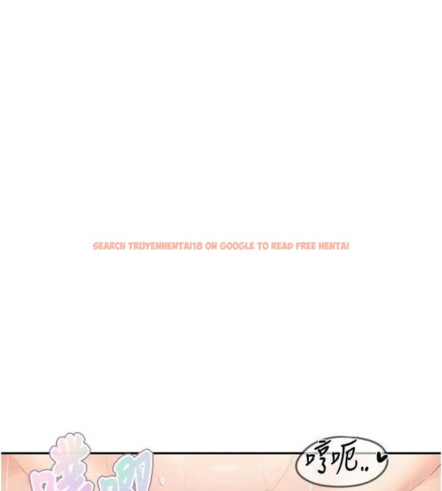 查看漫画報告女班長:一根突起 - 第26話-忌妒的瑄雅姐 - sayhentaiz.net中的3929007图片