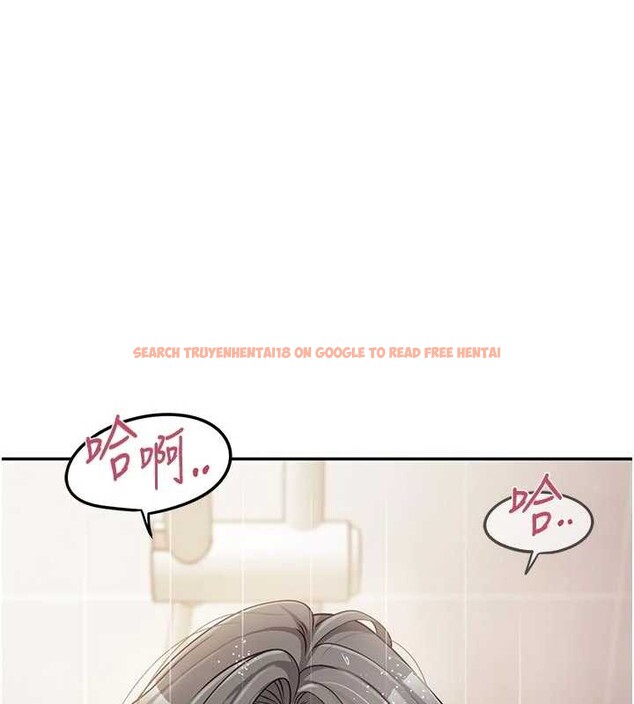 查看漫画報告女班長:一根突起 - 第26話-忌妒的瑄雅姐 - sayhentaiz.net中的3929013图片