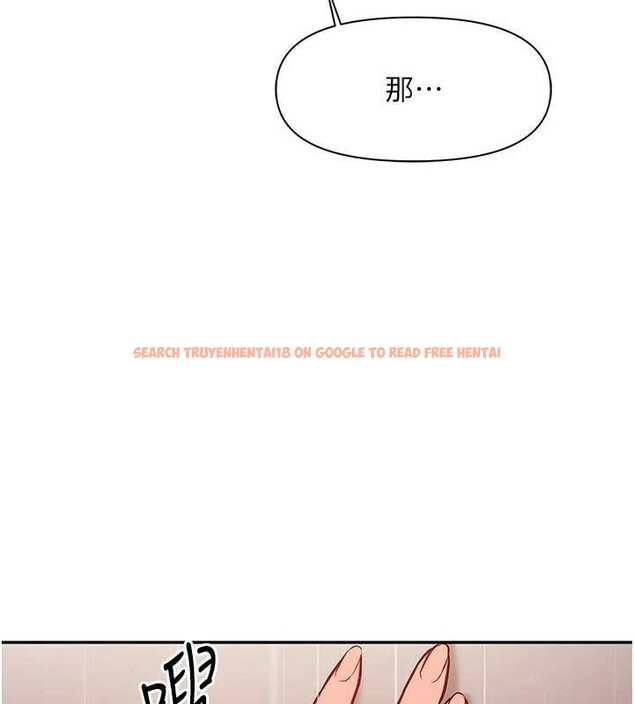 查看漫画報告女班長:一根突起 - 第26話-忌妒的瑄雅姐 - sayhentaiz.net中的3929024图片