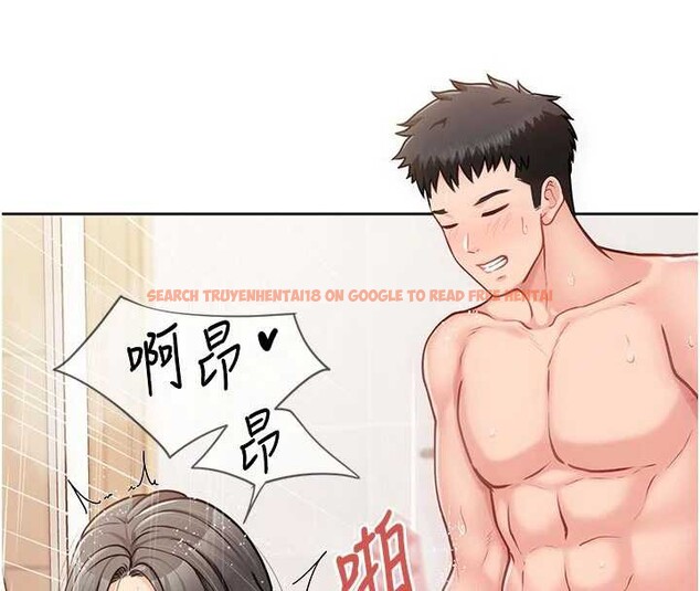 查看漫画報告女班長:一根突起 - 第26話-忌妒的瑄雅姐 - sayhentaiz.net中的3929032图片