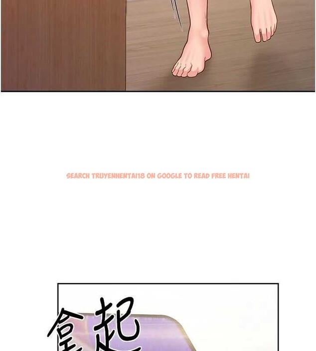 查看漫画報告女班長:一根突起 - 第26話-忌妒的瑄雅姐 - sayhentaiz.net中的3929043图片