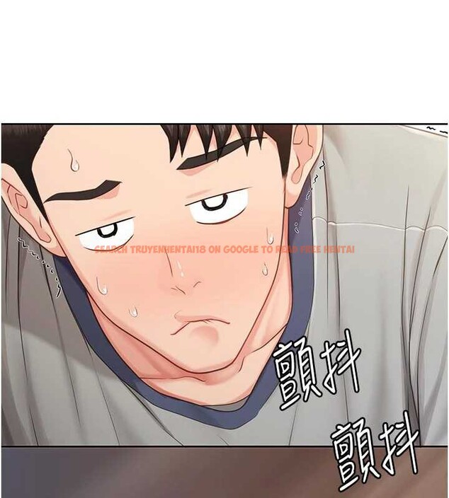 查看漫画報告女班長:一根突起 - 第26話-忌妒的瑄雅姐 - sayhentaiz.net中的3929051图片