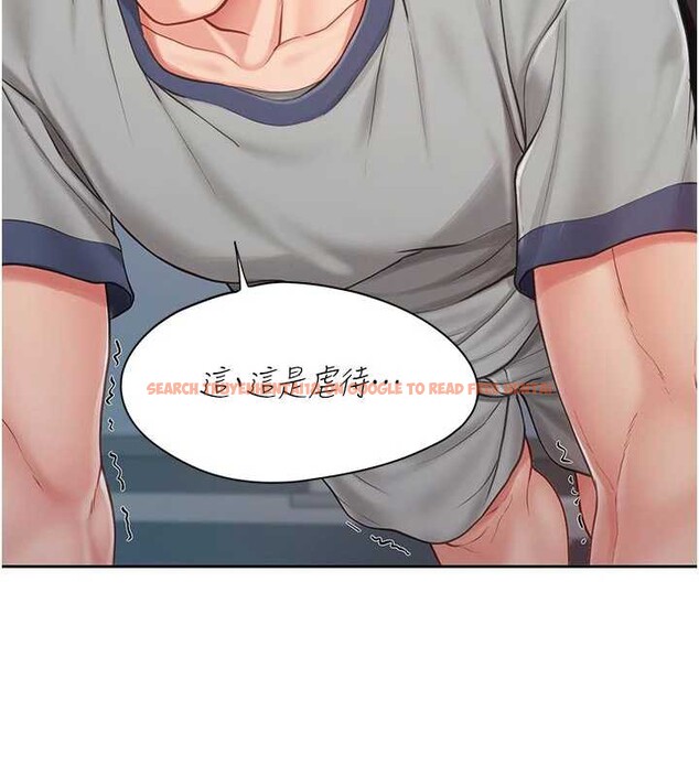 查看漫画報告女班長:一根突起 - 第26話-忌妒的瑄雅姐 - sayhentaiz.net中的3929054图片