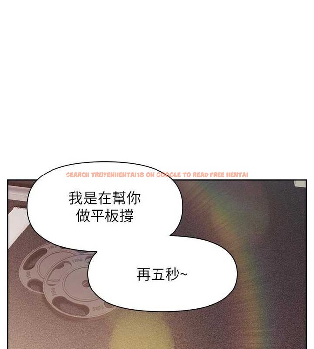 查看漫画報告女班長:一根突起 - 第26話-忌妒的瑄雅姐 - sayhentaiz.net中的3929055图片