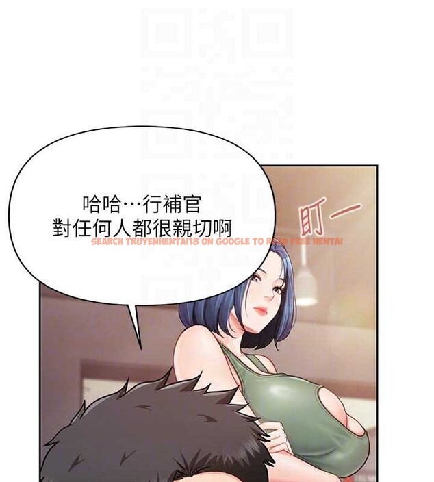 查看漫画報告女班長:一根突起 - 第26話-忌妒的瑄雅姐 - sayhentaiz.net中的3929061图片