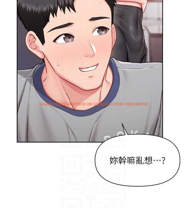 查看漫画報告女班長:一根突起 - 第26話-忌妒的瑄雅姐 - sayhentaiz.net中的3929062图片