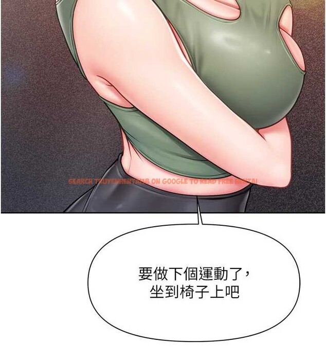 查看漫画報告女班長:一根突起 - 第26話-忌妒的瑄雅姐 - sayhentaiz.net中的3929065图片