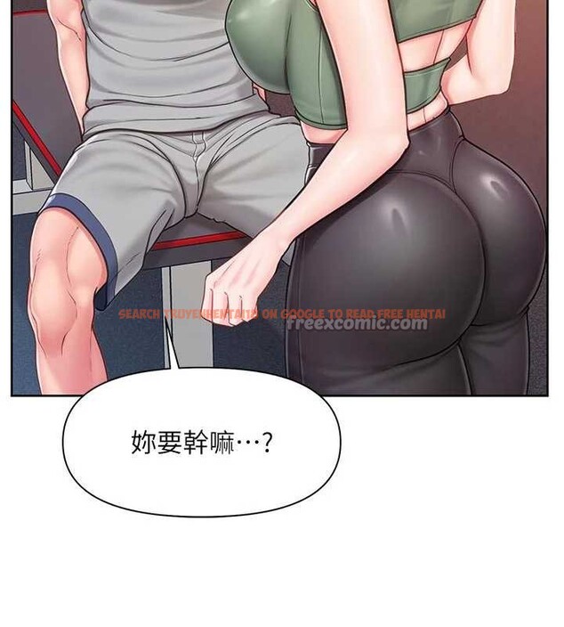 查看漫画報告女班長:一根突起 - 第26話-忌妒的瑄雅姐 - sayhentaiz.net中的3929070图片