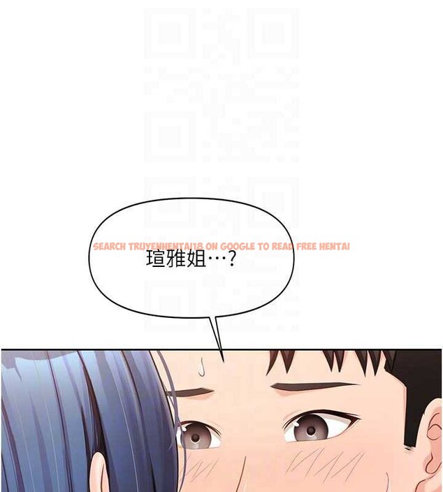 查看漫画報告女班長:一根突起 - 第26話-忌妒的瑄雅姐 - sayhentaiz.net中的3929075图片