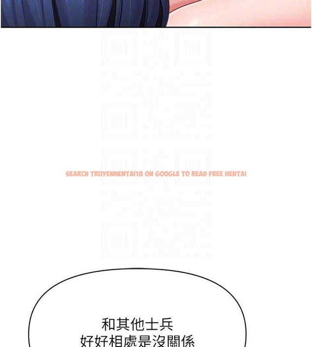 查看漫画報告女班長:一根突起 - 第26話-忌妒的瑄雅姐 - sayhentaiz.net中的3929085图片