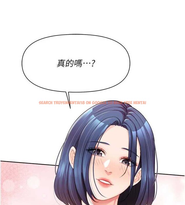 查看漫画報告女班長:一根突起 - 第26話-忌妒的瑄雅姐 - sayhentaiz.net中的3929094图片