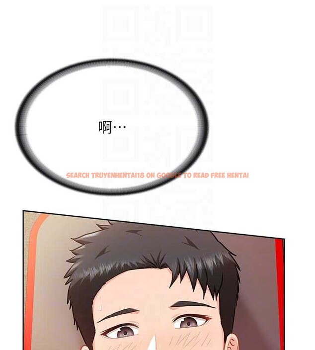 查看漫画報告女班長:一根突起 - 第26話-忌妒的瑄雅姐 - sayhentaiz.net中的3929104图片