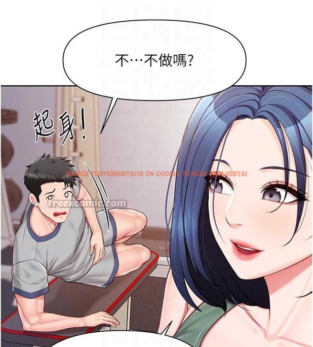 查看漫画報告女班長:一根突起 - 第26話-忌妒的瑄雅姐 - sayhentaiz.net中的3929112图片