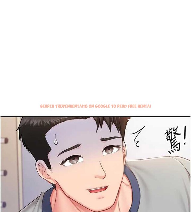 查看漫画報告女班長:一根突起 - 第26話-忌妒的瑄雅姐 - sayhentaiz.net中的3929116图片