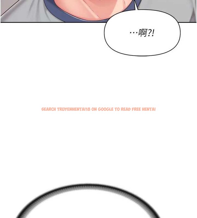 查看漫画報告女班長:一根突起 - 第26話-忌妒的瑄雅姐 - sayhentaiz.net中的3929117图片