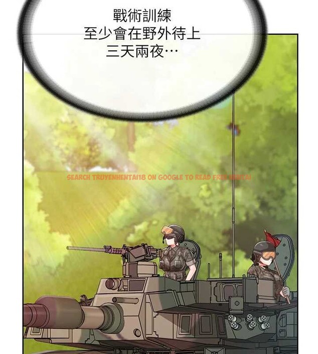 查看漫画報告女班長:一根突起 - 第26話-忌妒的瑄雅姐 - sayhentaiz.net中的3929118图片