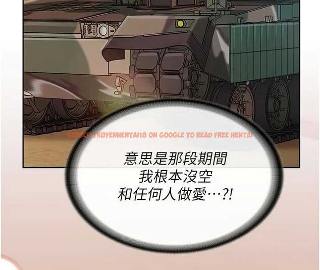 查看漫画報告女班長:一根突起 - 第26話-忌妒的瑄雅姐 - sayhentaiz.net中的3929119图片