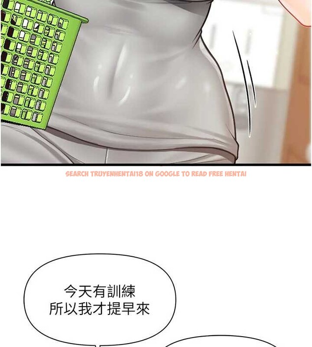 查看漫画報告女班長:一根突起 - 第27話-刺激的戰術訓練開始 - sayhentaiz.net中的3954937图片 查看漫画報告女班長:一根突起 - 第27話-刺激的戰術訓練開始 - sayhentaiz.net中的3954937图片