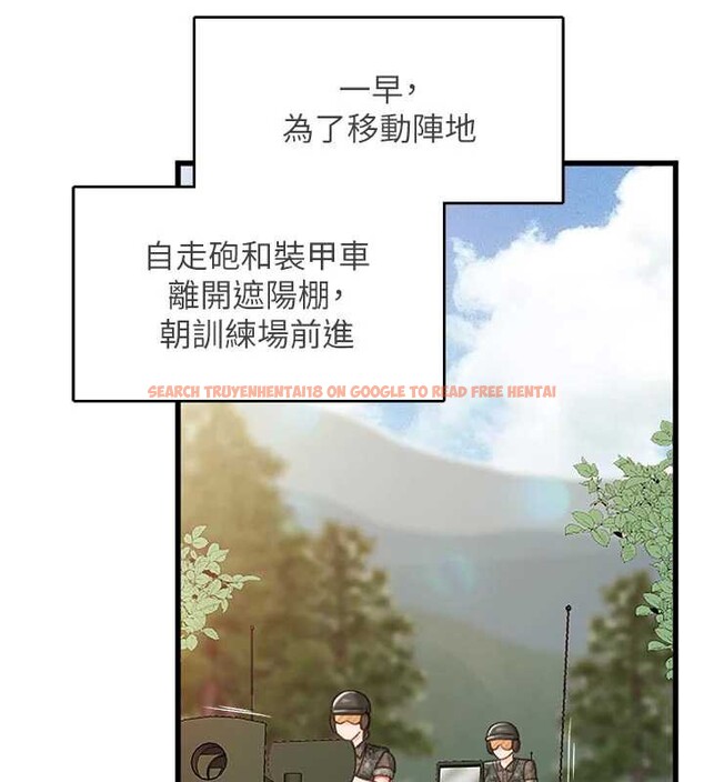 查看漫画報告女班長:一根突起 - 第27話-刺激的戰術訓練開始 - sayhentaiz.net中的3954941图片 查看漫画報告女班長:一根突起 - 第27話-刺激的戰術訓練開始 - sayhentaiz.net中的3954941图片