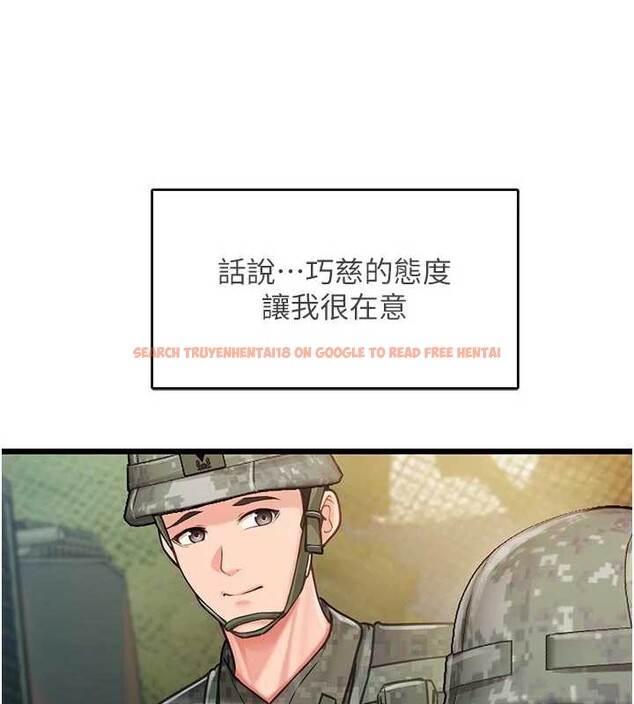 查看漫画報告女班長:一根突起 - 第27話-刺激的戰術訓練開始 - sayhentaiz.net中的3954945图片 查看漫画報告女班長:一根突起 - 第27話-刺激的戰術訓練開始 - sayhentaiz.net中的3954945图片