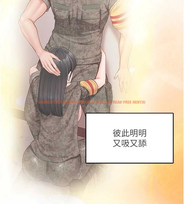 查看漫画報告女班長:一根突起 - 第27話-刺激的戰術訓練開始 - sayhentaiz.net中的3954949图片 查看漫画報告女班長:一根突起 - 第27話-刺激的戰術訓練開始 - sayhentaiz.net中的3954949图片