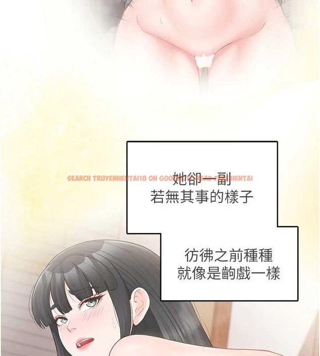 查看漫画報告女班長:一根突起 - 第27話-刺激的戰術訓練開始 - sayhentaiz.net中的3954951图片 查看漫画報告女班長:一根突起 - 第27話-刺激的戰術訓練開始 - sayhentaiz.net中的3954951图片