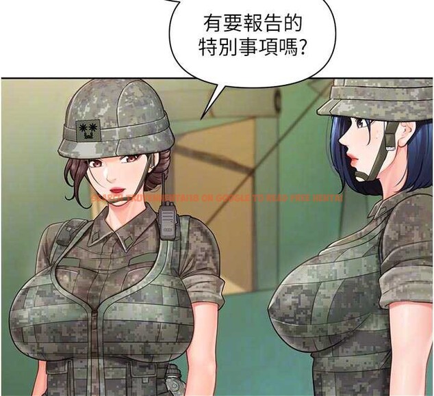 查看漫画報告女班長:一根突起 - 第27話-刺激的戰術訓練開始 - sayhentaiz.net中的3954972图片 查看漫画報告女班長:一根突起 - 第27話-刺激的戰術訓練開始 - sayhentaiz.net中的3954972图片