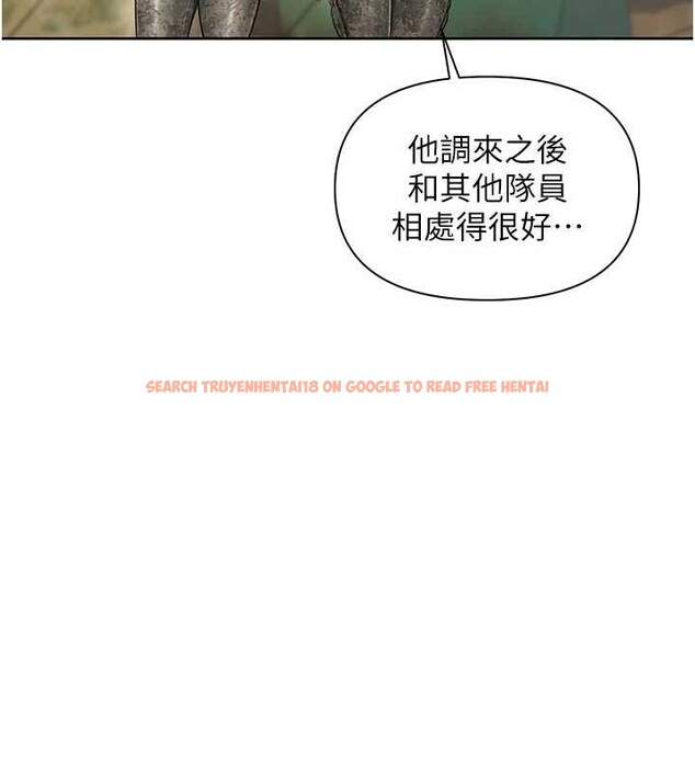 查看漫画報告女班長:一根突起 - 第27話-刺激的戰術訓練開始 - sayhentaiz.net中的3954975图片 查看漫画報告女班長:一根突起 - 第27話-刺激的戰術訓練開始 - sayhentaiz.net中的3954975图片