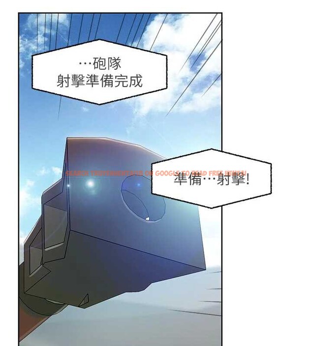 查看漫画報告女班長:一根突起 - 第27話-刺激的戰術訓練開始 - sayhentaiz.net中的3954976图片 查看漫画報告女班長:一根突起 - 第27話-刺激的戰術訓練開始 - sayhentaiz.net中的3954976图片