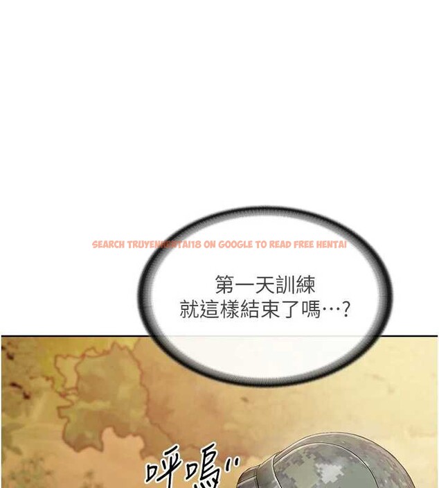 查看漫画報告女班長:一根突起 - 第27話-刺激的戰術訓練開始 - sayhentaiz.net中的3954980图片 查看漫画報告女班長:一根突起 - 第27話-刺激的戰術訓練開始 - sayhentaiz.net中的3954980图片