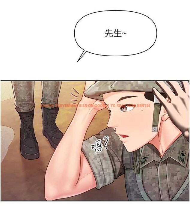 查看漫画報告女班長:一根突起 - 第27話-刺激的戰術訓練開始 - sayhentaiz.net中的3954983图片 查看漫画報告女班長:一根突起 - 第27話-刺激的戰術訓練開始 - sayhentaiz.net中的3954983图片