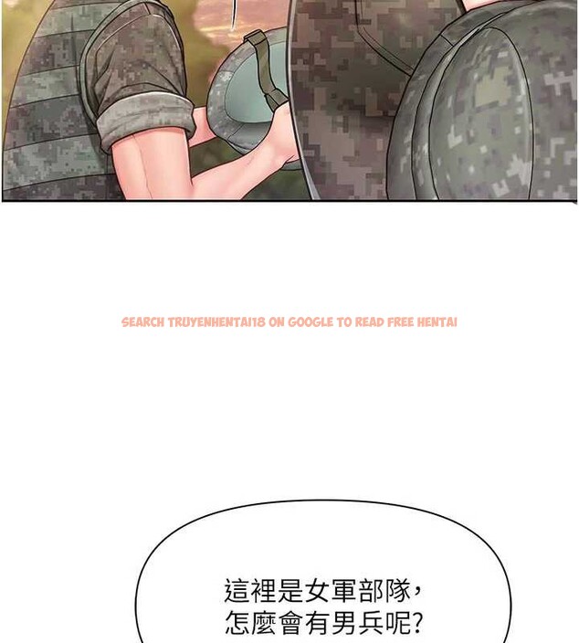 查看漫画報告女班長:一根突起 - 第27話-刺激的戰術訓練開始 - sayhentaiz.net中的3954985图片 查看漫画報告女班長:一根突起 - 第27話-刺激的戰術訓練開始 - sayhentaiz.net中的3954985图片